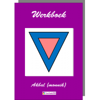 web_voorkant_werkboek_akbal